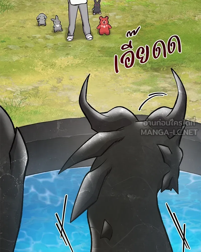 ปลูกผักพิชิตหอคอย ตอนที่ 80 รูปที่ 144