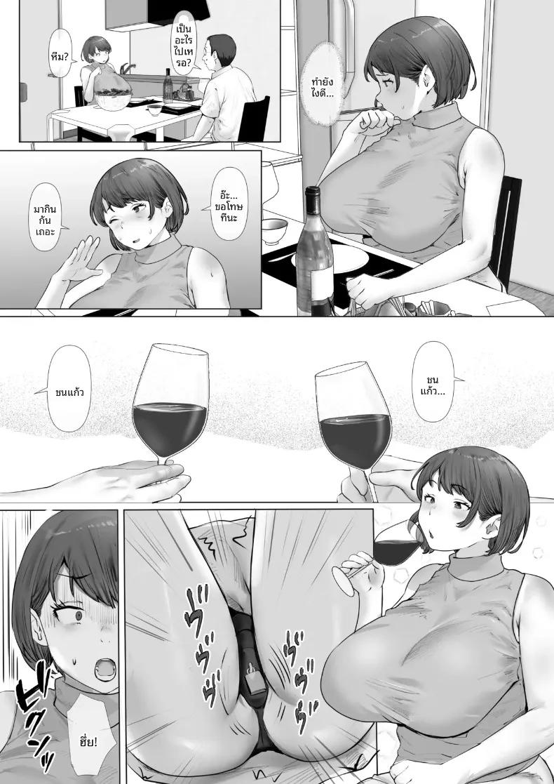 Doujin-Lc- อ่าน โดจิน มังฮวา เกาหลี ญี่ปุ่น จีน แปลไทย ขอโทษนะคะ เเต่ฉันพบความสุขเเล้ว (Tamaya Cinema) ตอนที่ 1 2 3 4 5 6 7 8 9 10 11 12 13 14 ฟรี ไม่มีโฆษณา อ่าน โดจิน Manhwa เกาหลี ญี่ปุ่น จีน เรามีครบ คัดมาให้เน้นๆ โดจิน 18+ รับประกันความฟินโดย  Doujin Lc