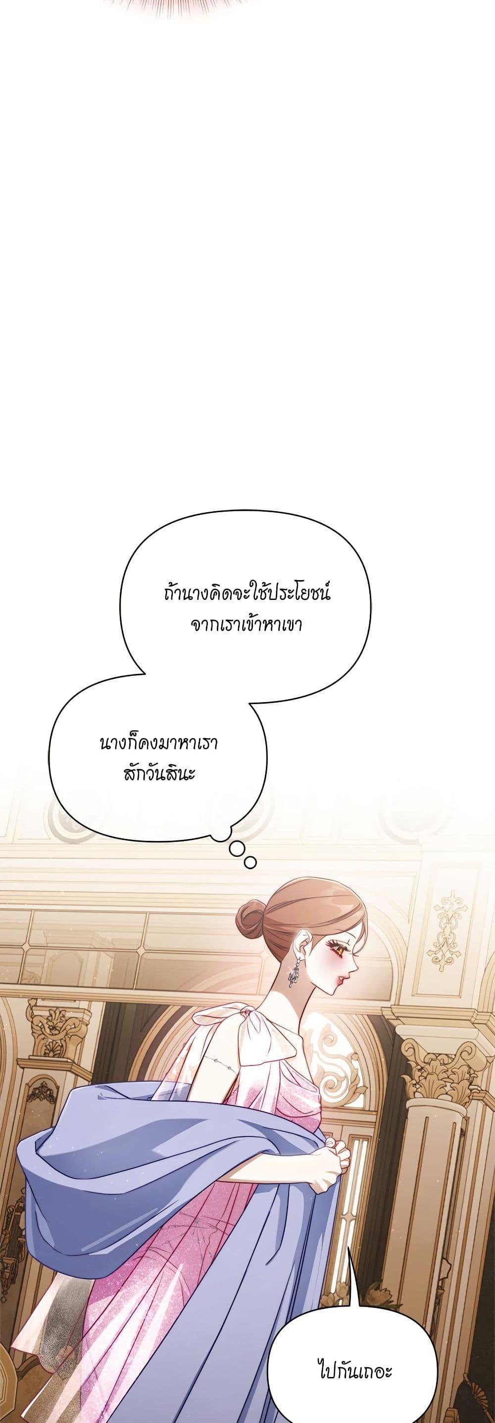 Manga-lc-com อ่านมังงะ อ่านการ์ตูน ออนไลน์ ฟรี Lucia ตอนที่ 1 2 3 4 5 6 7 8 9 10 11 12 13 14 ฟรี ไม่มีโฆษณา Manga-lc - อ่าน มังงะ อ่าน การ์ตูน ออนไลน์ อ่านมังงะ ฟรี