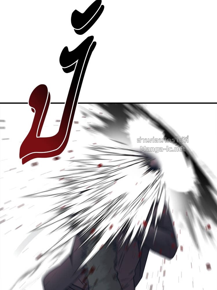 Doujin-Lc- อ่าน โดจิน มังฮวา เกาหลี ญี่ปุ่น จีน แปลไทย โคตรแกร่ง ตอนที่ 1 2 3 4 5 6 7 8 9 10 11 12 13 14 ฟรี ไม่มีโฆษณา อ่าน โดจิน Manhwa เกาหลี ญี่ปุ่น จีน เรามีครบ คัดมาให้เน้นๆ โดจิน 18+ รับประกันความฟินโดย Doujin Lc