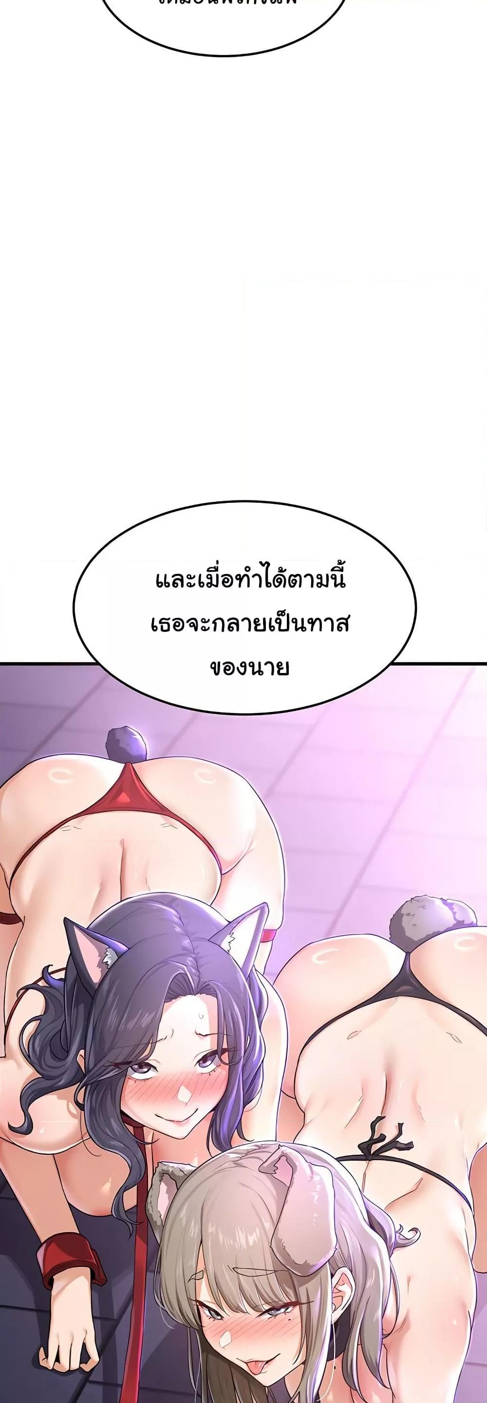 Doujin-Lc- อ่าน โดจิน มังฮวา เกาหลี ญี่ปุ่น จีน แปลไทย MILF Exchange Plan ตอนที่ 1 2 3 4 5 6 7 8 9 10 11 12 13 14 ฟรี ไม่มีโฆษณา อ่าน โดจิน Manhwa เกาหลี ญี่ปุ่น จีน เรามีครบ คัดมาให้เน้นๆ โดจิน 18+ รับประกันความฟินโดย  Doujin Lc