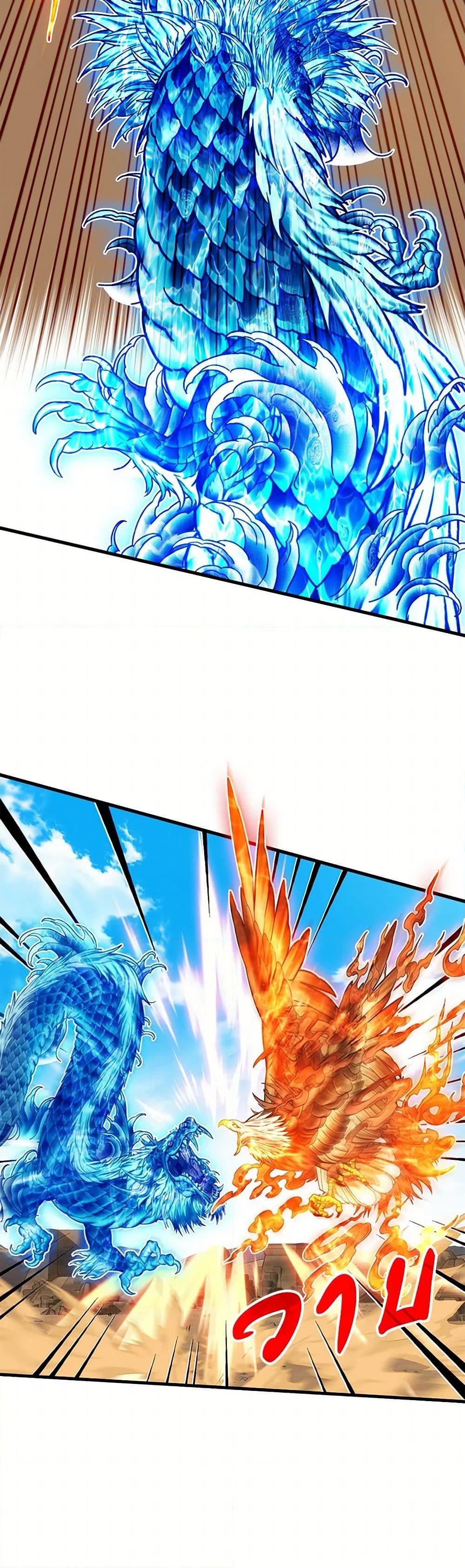 Manga-lc-com อ่านมังงะ อ่านการ์ตูน ออนไลน์ ฟรี SSS-Class Gacha Hunter ตอนที่ 1 2 3 4 5 6 7 8 9 10 11 12 13 14 ฟรี ไม่มีโฆษณา Manga-lc - อ่าน มังงะ อ่าน การ์ตูน ออนไลน์ อ่านมังงะ ฟรี