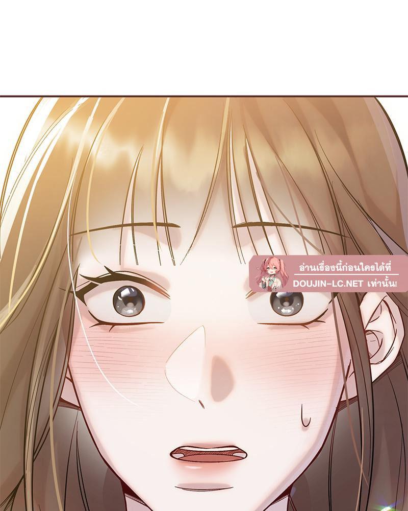 Doujin-Lc- อ่าน โดจิน มังฮวา เกาหลี ญี่ปุ่น จีน แปลไทย ดวงร้าย-ชะตารัก ตอนที่ 1 2 3 4 5 6 7 8 9 10 11 12 13 14 ฟรี ไม่มีโฆษณา อ่าน โดจิน Manhwa เกาหลี ญี่ปุ่น จีน เรามีครบ คัดมาให้เน้นๆ โดจิน 18+ รับประกันความฟินโดย  Doujin Lc