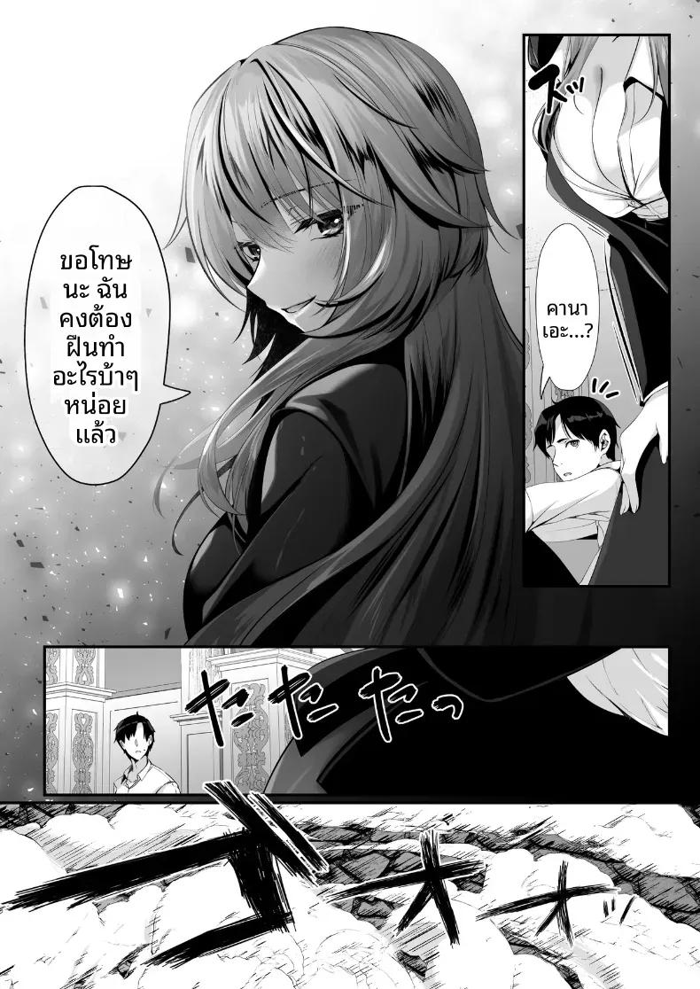 Doujin-Lc- อ่าน โดจิน มังฮวา เกาหลี ญี่ปุ่น จีน แปลไทย เซ็กส์เลเวลลิ่ง ตอนที่ 1 2 3 4 5 6 7 8 9 10 11 12 13 14 ฟรี ไม่มีโฆษณา อ่าน โดจิน Manhwa เกาหลี ญี่ปุ่น จีน เรามีครบ คัดมาให้เน้นๆ โดจิน 18+ รับประกันความฟินโดย  Doujin Lc