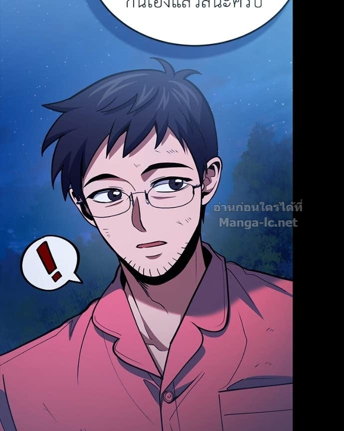 Doujin-Lc- อ่าน โดจิน มังฮวา เกาหลี ญี่ปุ่น จีน แปลไทย ฮีลเลอร์กำมะลอ ตอนที่ 1 2 3 4 5 6 7 8 9 10 11 12 13 14 ฟรี ไม่มีโฆษณา อ่าน โดจิน Manhwa เกาหลี ญี่ปุ่น จีน เรามีครบ คัดมาให้เน้นๆ โดจิน 18+ รับประกันความฟินโดย Doujin Lc