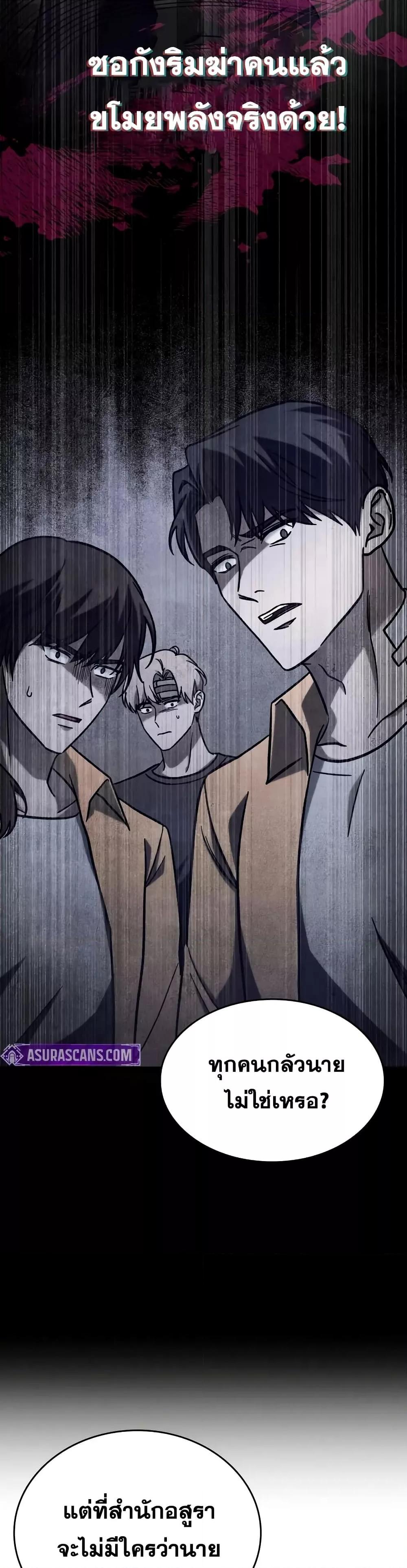 Manga-lc-com อ่านมังงะ อ่านการ์ตูน ออนไลน์ ฟรี F-ClassDestiny ตอนที่ 1 2 3 4 5 6 7 8 9 10 11 12 13 14 ฟรี ไม่มีโฆษณา Manga-lc - อ่าน มังงะ อ่าน การ์ตูน ออนไลน์ อ่านมังงะ ฟรี