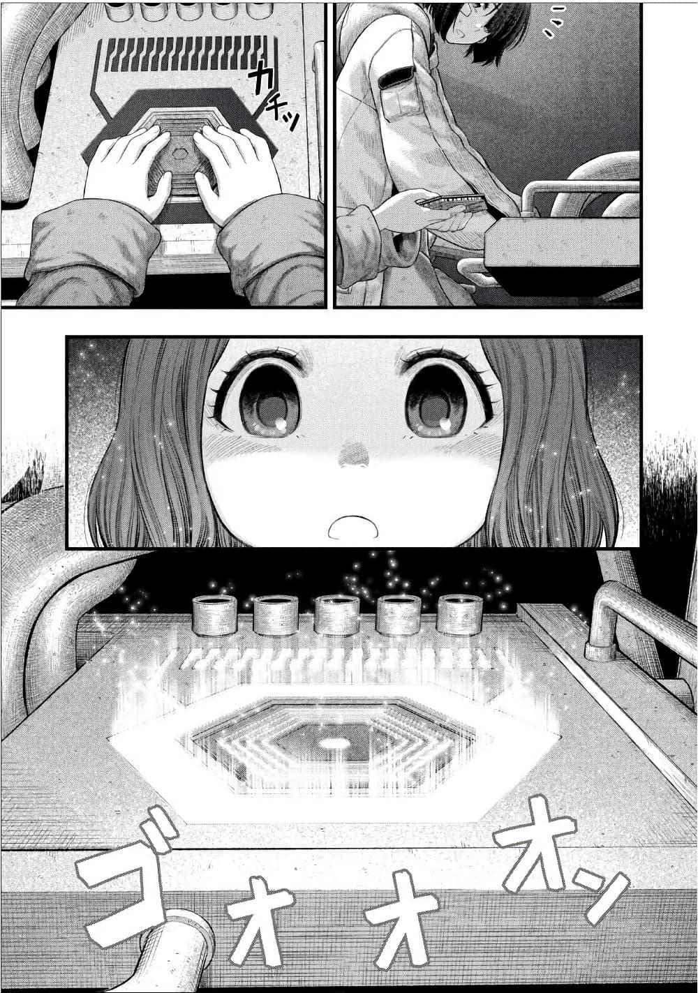 Manga-lc-com อ่านมังงะ อ่านการ์ตูน ออนไลน์ ฟรี Dolls Nest ORPHANS ตอนที่ 1 2 3 4 5 6 7 8 9 10 11 12 13 14 ฟรี ไม่มีโฆษณา Manga-lc - อ่าน มังงะ อ่าน การ์ตูน ออนไลน์ อ่านมังงะ ฟรี