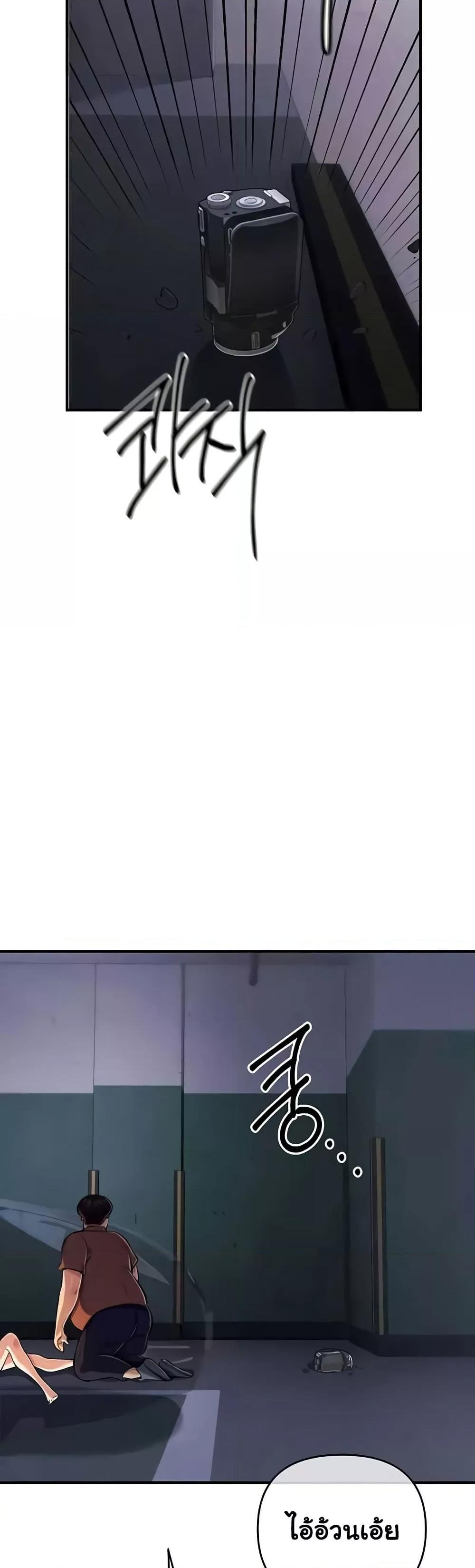 Doujin-Lc- อ่าน โดจิน มังฮวา เกาหลี ญี่ปุ่น จีน แปลไทย Greed Game ตอนที่ 1 2 3 4 5 6 7 8 9 10 11 12 13 14 ฟรี ไม่มีโฆษณา อ่าน โดจิน Manhwa เกาหลี ญี่ปุ่น จีน เรามีครบ คัดมาให้เน้นๆ โดจิน 18+ รับประกันความฟินโดย  Doujin Lc