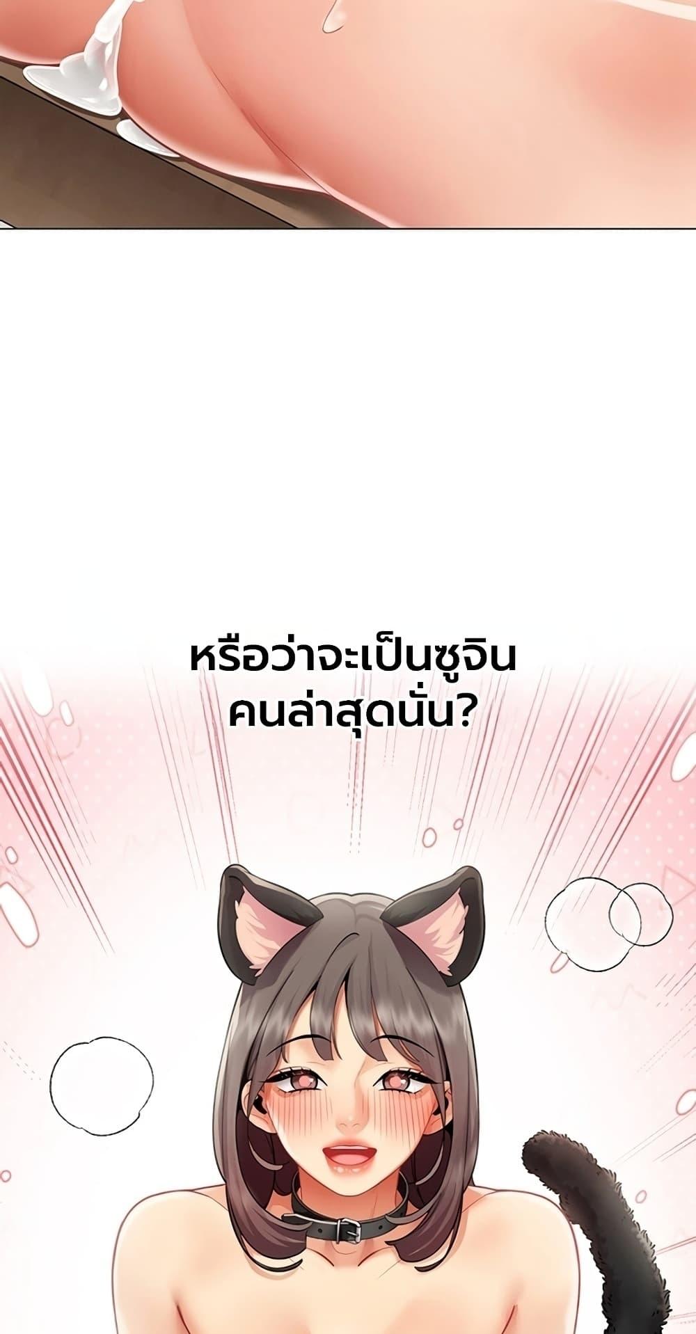 Doujin-Lc- อ่าน โดจิน มังฮวา เกาหลี ญี่ปุ่น จีน แปลไทย I Report Regarding Gender ตอนที่ 1 2 3 4 5 6 7 8 9 10 11 12 13 14 ฟรี ไม่มีโฆษณา อ่าน โดจิน Manhwa เกาหลี ญี่ปุ่น จีน เรามีครบ คัดมาให้เน้นๆ โดจิน 18+ รับประกันความฟินโดย  Doujin Lc