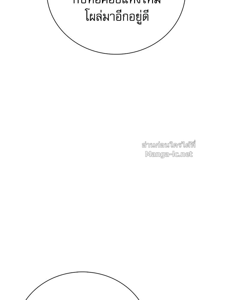 Doujin-Lc- อ่าน โดจิน มังฮวา เกาหลี ญี่ปุ่น จีน แปลไทย หยุดนะจอมมาร ฮีโร่ล้อมไว้หมดแล้ว ตอนที่ 1 2 3 4 5 6 7 8 9 10 11 12 13 14 ฟรี ไม่มีโฆษณา อ่าน โดจิน Manhwa เกาหลี ญี่ปุ่น จีน เรามีครบ คัดมาให้เน้นๆ โดจิน 18+ รับประกันความฟินโดย Doujin Lc