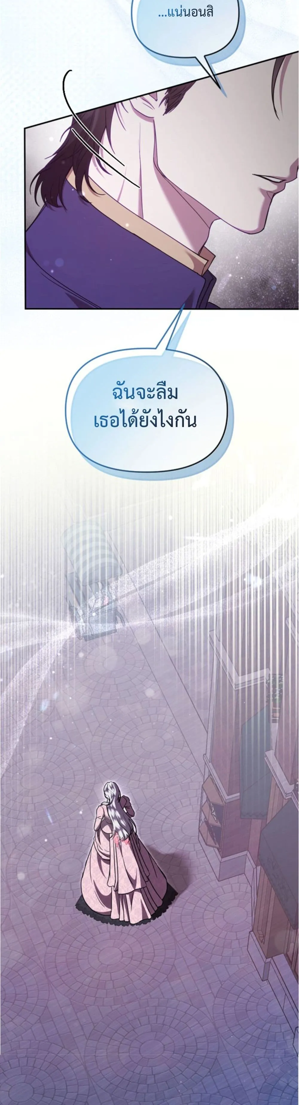 Manga-lc-com อ่านมังงะ อ่านการ์ตูน ออนไลน์ ฟรี You Are at the End of the Downfall ตอนที่ 1 2 3 4 5 6 7 8 9 10 11 12 13 14 ฟรี ไม่มีโฆษณา Manga-lc - อ่าน มังงะ อ่าน การ์ตูน ออนไลน์ อ่านมังงะ ฟรี