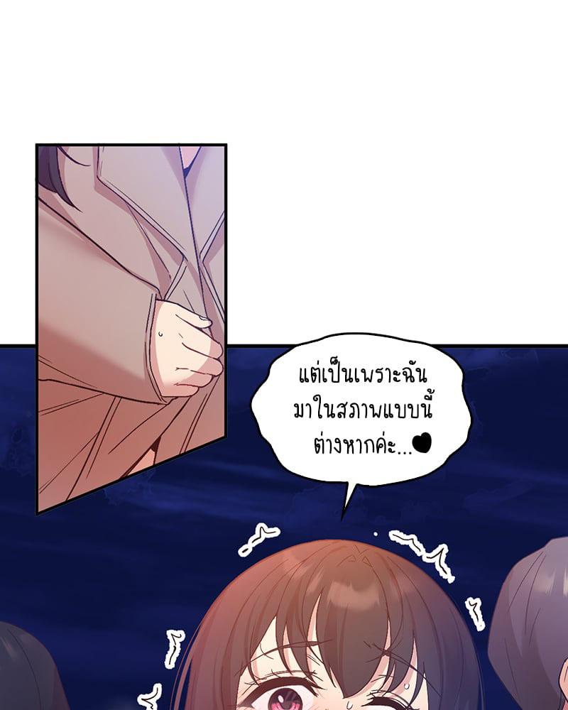 Doujin-Lc- อ่าน โดจิน มังฮวา เกาหลี ญี่ปุ่น จีน แปลไทย Playing On Hard Mode ตอนที่ 1 2 3 4 5 6 7 8 9 10 11 12 13 14 ฟรี ไม่มีโฆษณา อ่าน โดจิน Manhwa เกาหลี ญี่ปุ่น จีน เรามีครบ คัดมาให้เน้นๆ โดจิน 18+ รับประกันความฟินโดย  Doujin Lc