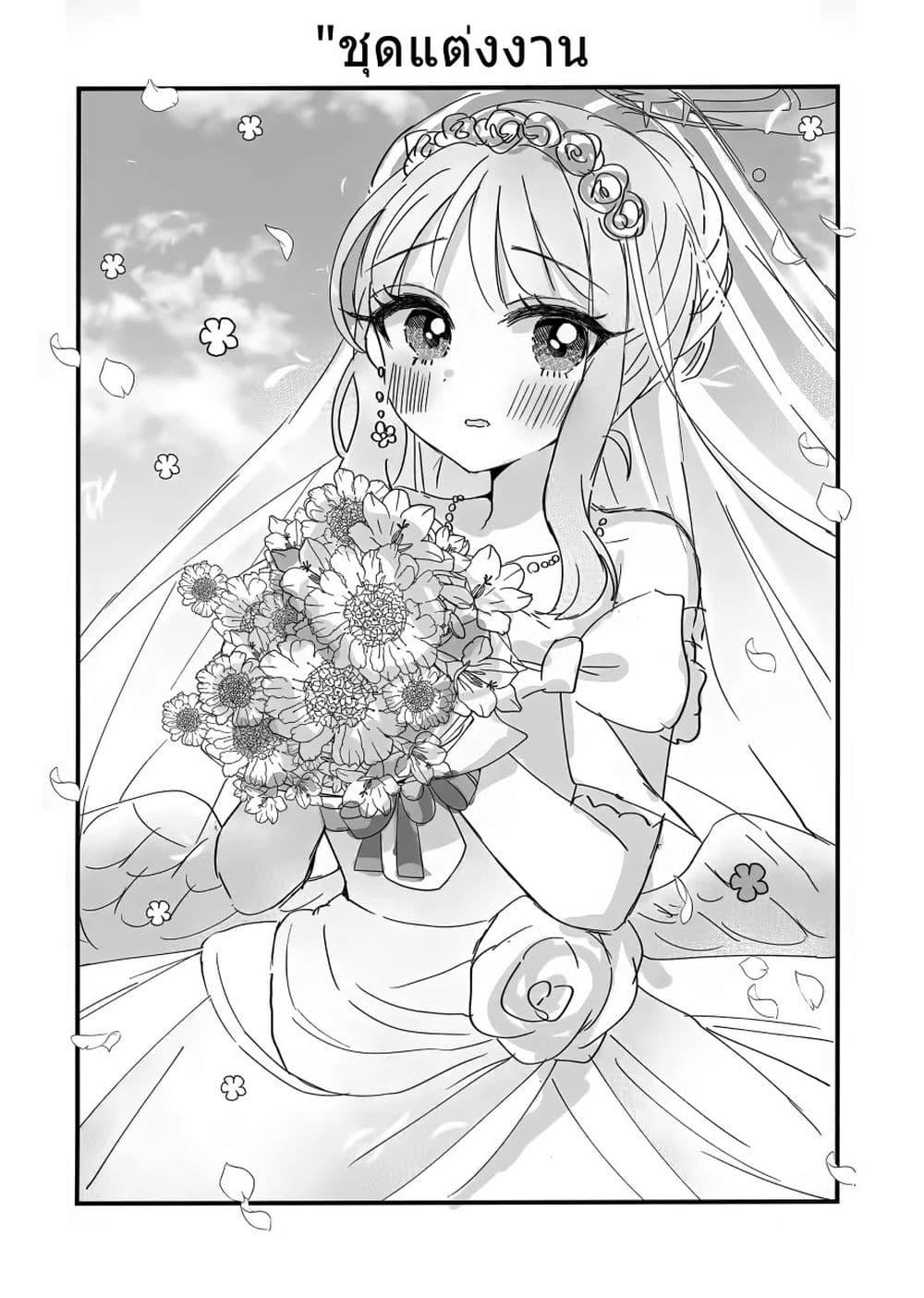 Manga-lc-com อ่านมังงะ อ่านการ์ตูน ออนไลน์ ฟรี Blue Archive Mika, You are always cuuute! By Saishoku Heroine ตอนที่ 1 2 3 4 5 6 7 8 9 10 11 12 13 14 ฟรี ไม่มีโฆษณา Manga-lc - อ่าน มังงะ อ่าน การ์ตูน ออนไลน์ อ่านมังงะ ฟรี