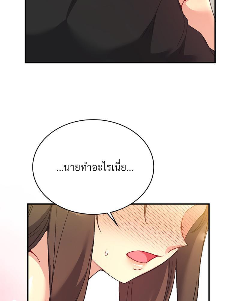 Doujin-Lc- อ่าน โดจิน มังฮวา เกาหลี ญี่ปุ่น จีน แปลไทย แอปทะลวงรัก ตอนที่ 1 2 3 4 5 6 7 8 9 10 11 12 13 14 ฟรี ไม่มีโฆษณา อ่าน โดจิน Manhwa เกาหลี ญี่ปุ่น จีน เรามีครบ คัดมาให้เน้นๆ โดจิน 18+ รับประกันความฟินโดย  Doujin Lc