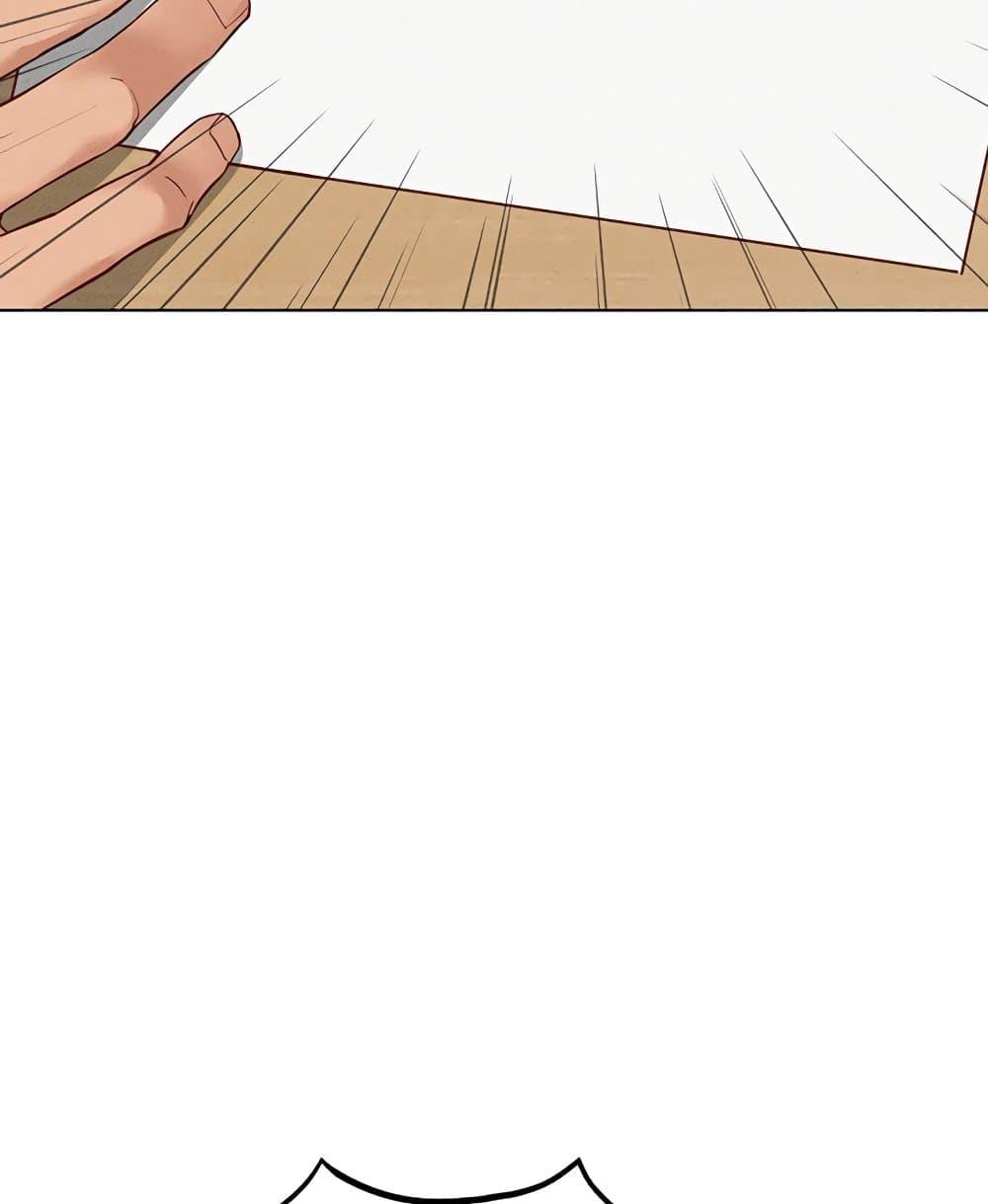 Doujin-Lc- อ่าน โดจิน มังฮวา เกาหลี ญี่ปุ่น จีน แปลไทย Common Sense Manipulation ตอนที่ 1 2 3 4 5 6 7 8 9 10 11 12 13 14 ฟรี ไม่มีโฆษณา อ่าน โดจิน Manhwa เกาหลี ญี่ปุ่น จีน เรามีครบ คัดมาให้เน้นๆ โดจิน 18+ รับประกันความฟินโดย  Doujin Lc