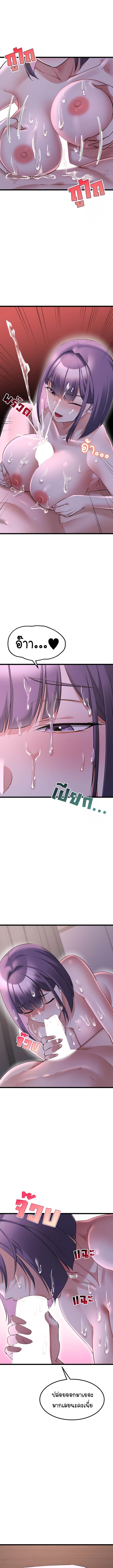 Doujin-Lc- อ่าน โดจิน มังฮวา เกาหลี ญี่ปุ่น จีน แปลไทย Ogokri Boot ตอนที่ 1 2 3 4 5 6 7 8 9 10 11 12 13 14 ฟรี ไม่มีโฆษณา อ่าน โดจิน Manhwa เกาหลี ญี่ปุ่น จีน เรามีครบ คัดมาให้เน้นๆ โดจิน 18+ รับประกันความฟินโดย  Doujin Lc