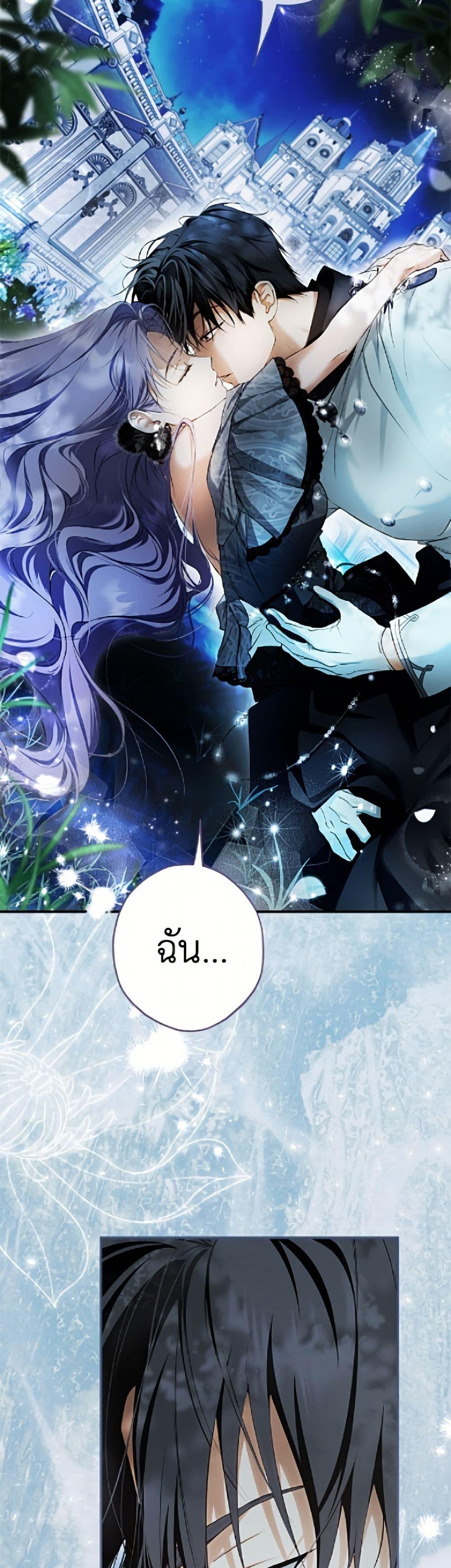 Manga-lc-com อ่านมังงะ อ่านการ์ตูน ออนไลน์ ฟรี An Extra Stole the Male Leads ตอนที่ 1 2 3 4 5 6 7 8 9 10 11 12 13 14 ฟรี ไม่มีโฆษณา Manga-lc - อ่าน มังงะ อ่าน การ์ตูน ออนไลน์ อ่านมังงะ ฟรี