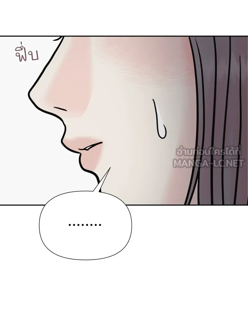 รักนี้ไม่ต้องมีเซนส์ ตอนที่ 78 รูปที่ 99