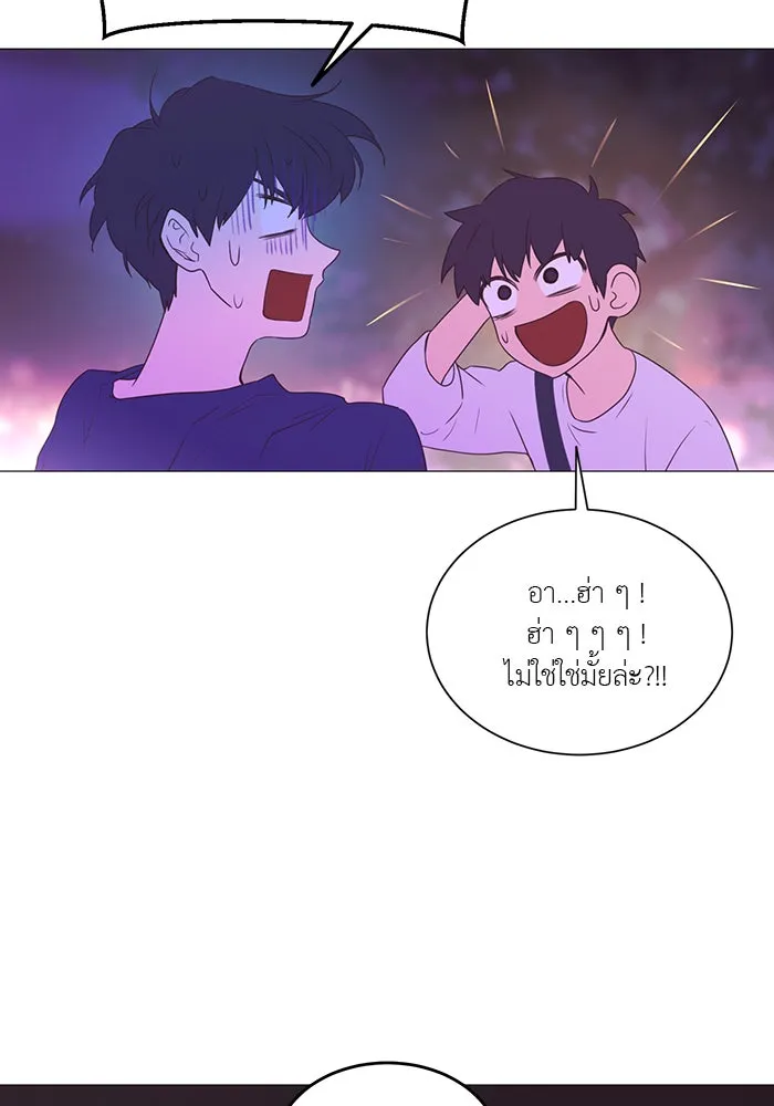 อย่าล้อเล่นกับหัวใจ ตอนที่ 38 รูปที่ 25