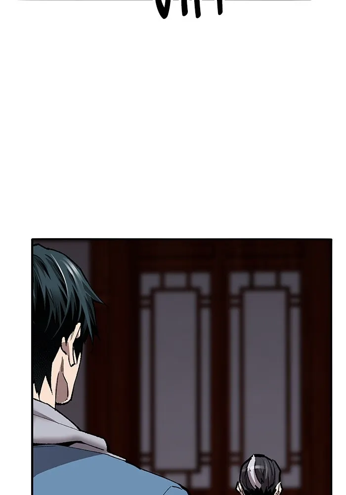 ยอดคนเลเวลทะลุ ตอนที่ 41 วิทยายุทธ์ (6) รูปที่ 41