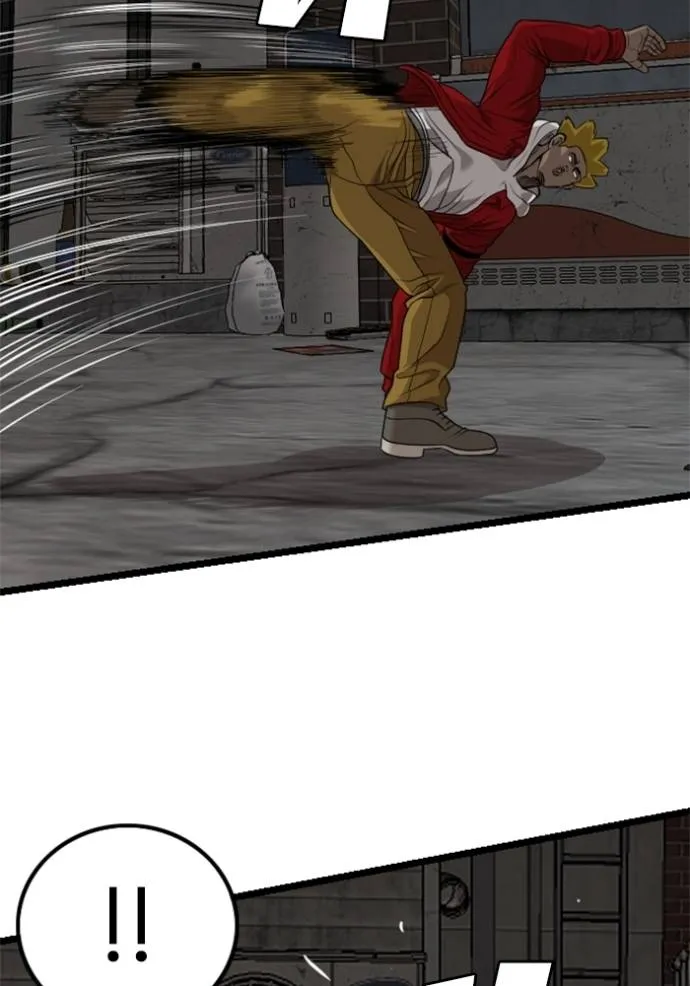 BAD GUY ตอนที่ 230 รูปที่ 82