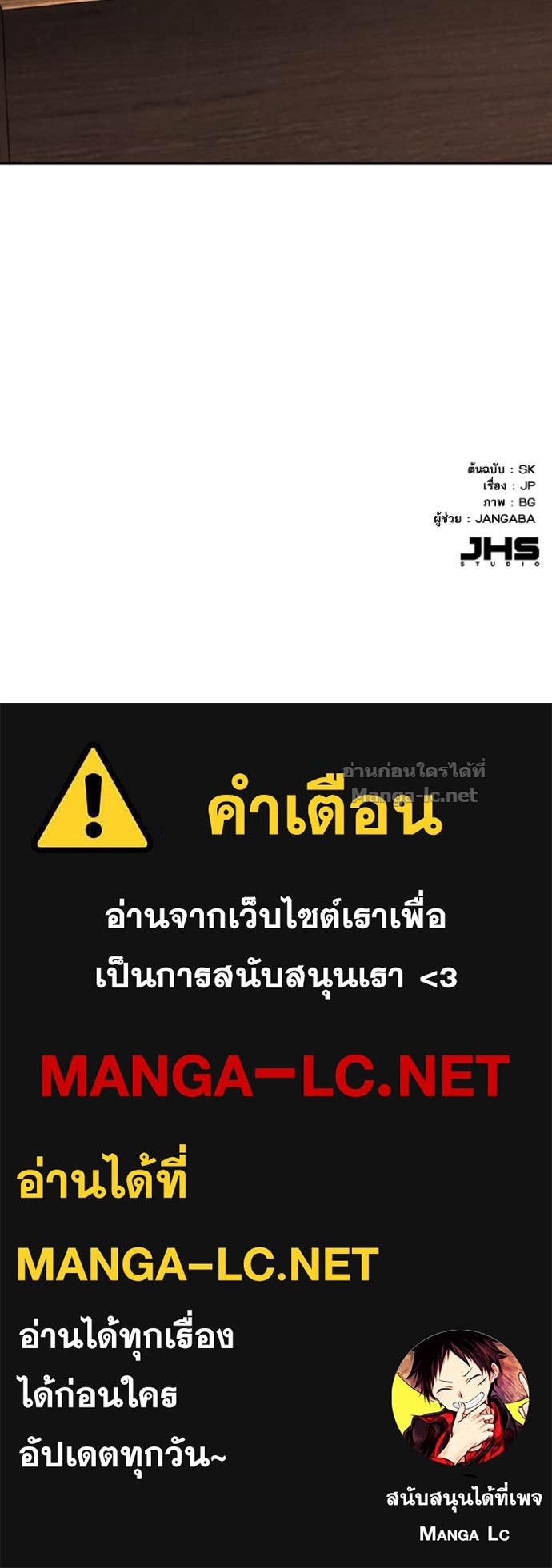 Doujin-Lc- อ่าน โดจิน มังฮวา เกาหลี ญี่ปุ่น จีน แปลไทย Reborn Rich ตอนที่ 1 2 3 4 5 6 7 8 9 10 11 12 13 14 ฟรี ไม่มีโฆษณา อ่าน โดจิน Manhwa เกาหลี ญี่ปุ่น จีน เรามีครบ คัดมาให้เน้นๆ โดจิน 18+ รับประกันความฟินโดย Doujin Lc