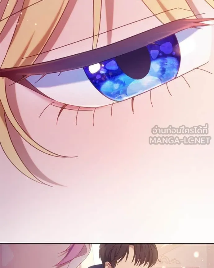 ถ้าเป็นนางร้าย ตอนที่ 17 รูปที่ 58