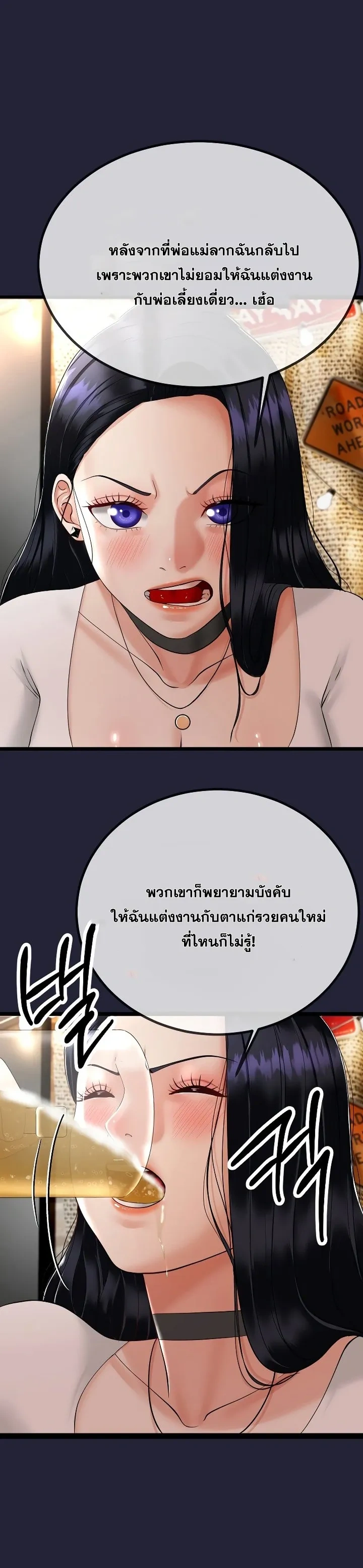 Doujin-Lc- อ่าน โดจิน มังฮวา เกาหลี ญี่ปุ่น จีน แปลไทย My First Love is My Stepmother รักแรกของผม คือ “แม่เลี้ยง” ตอนที่ 1 2 3 4 5 6 7 8 9 10 11 12 13 14 ฟรี ไม่มีโฆษณา อ่าน โดจิน Manhwa เกาหลี ญี่ปุ่น จีน เรามีครบ คัดมาให้เน้นๆ โดจิน 18+ รับประกันความฟินโดย  Doujin Lc