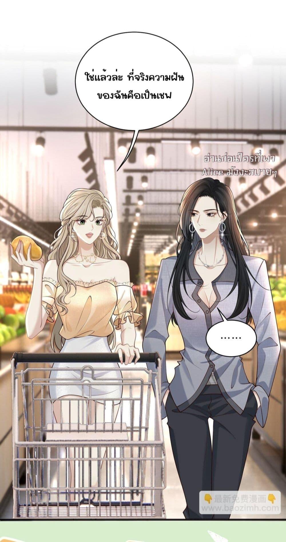 Manga-lc-com อ่านมังงะ อ่านการ์ตูน ออนไลน์ ฟรี Dangerouslover ตอนที่ 1 2 3 4 5 6 7 8 9 10 11 12 13 14 ฟรี ไม่มีโฆษณา Manga-lc - อ่าน มังงะ อ่าน การ์ตูน ออนไลน์ อ่านมังงะ ฟรี