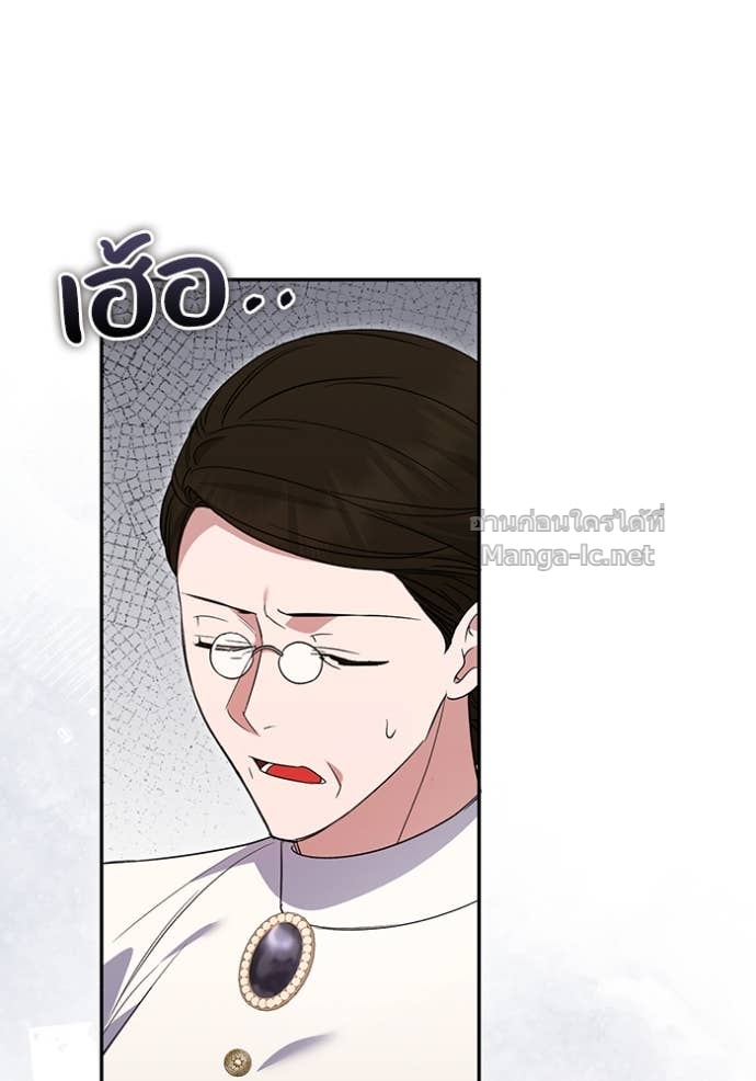 Doujin-Lc- อ่าน โดจิน มังฮวา เกาหลี ญี่ปุ่น จีน แปลไทย คิดว่าการบิดเบือนต้นฉบับ มันทำได้ง่าย ๆ หรือไง ตอนที่ 1 2 3 4 5 6 7 8 9 10 11 12 13 14 ฟรี ไม่มีโฆษณา อ่าน โดจิน Manhwa เกาหลี ญี่ปุ่น จีน เรามีครบ คัดมาให้เน้นๆ โดจิน 18+ รับประกันความฟินโดย Doujin Lc