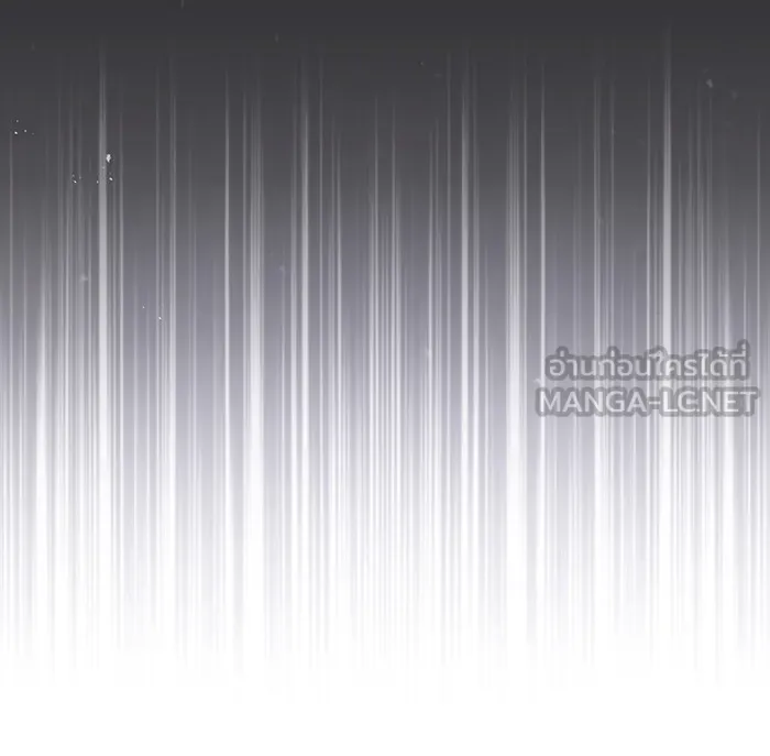 จอมเวทเกิดใหม่ในรอบ 66666 ปี ตอนที่ 78 รูปที่ 51