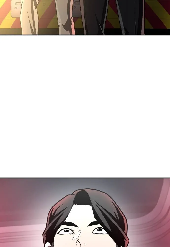 สนามเด็กล่า ตอนที่ 37 รูปที่ 116