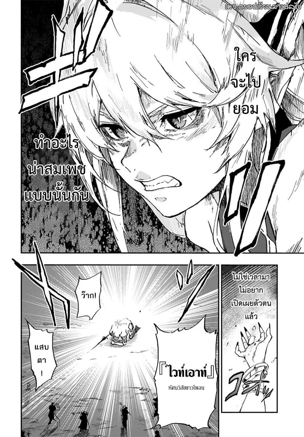 Manga-lc-com อ่านมังงะ อ่านการ์ตูน ออนไลน์ ฟรี Ougon no Keikenchi ตอนที่ 1 2 3 4 5 6 7 8 9 10 11 12 13 14 ฟรี ไม่มีโฆษณา Manga-lc - อ่าน มังงะ อ่าน การ์ตูน ออนไลน์ อ่านมังงะ ฟรี