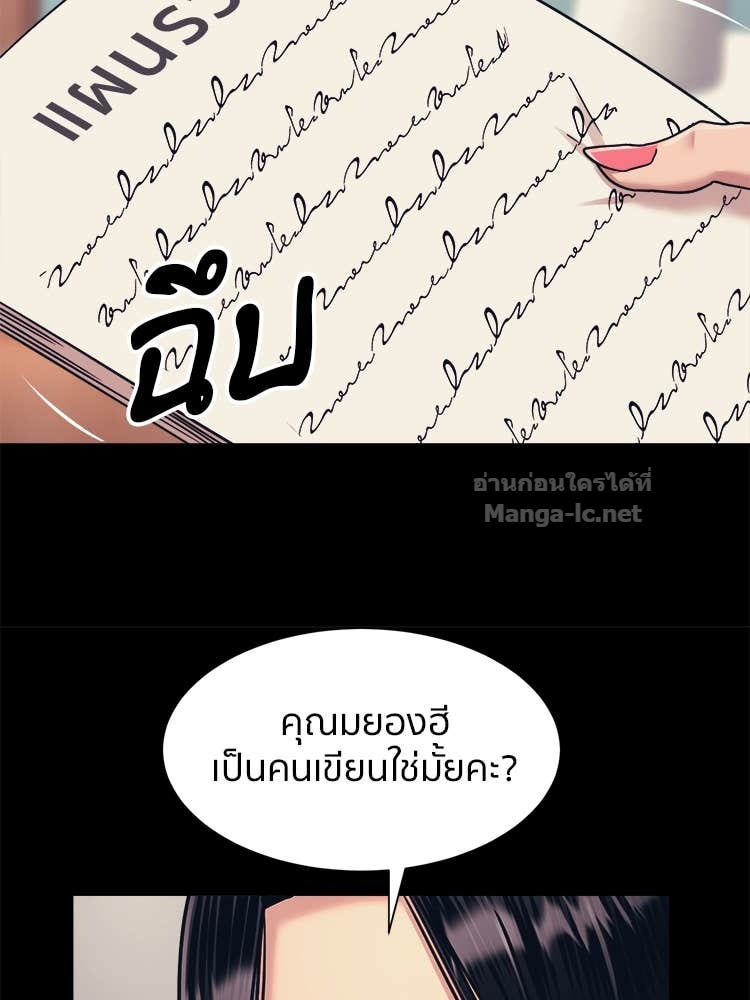 Doujin-Lc- อ่าน โดจิน มังฮวา เกาหลี ญี่ปุ่น จีน แปลไทย โคตรแกร่ง ตอนที่ 1 2 3 4 5 6 7 8 9 10 11 12 13 14 ฟรี ไม่มีโฆษณา อ่าน โดจิน Manhwa เกาหลี ญี่ปุ่น จีน เรามีครบ คัดมาให้เน้นๆ โดจิน 18+ รับประกันความฟินโดย Doujin Lc
