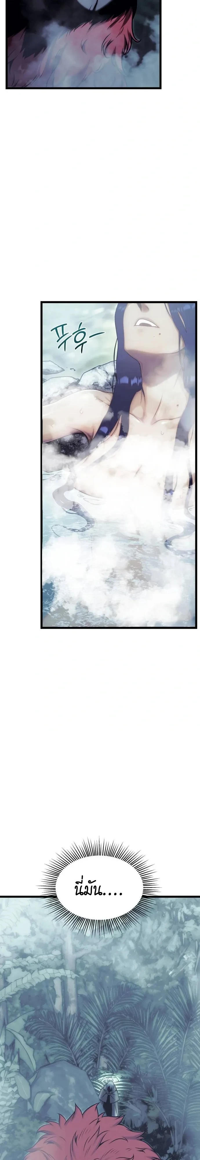 Manga-lc-com อ่านมังงะ อ่านการ์ตูน ออนไลน์ ฟรี The Shepherd Wizard จอมเวทคนเลี้ยงแกะ ตอนที่ 1 2 3 4 5 6 7 8 9 10 11 12 13 14 ฟรี ไม่มีโฆษณา Manga-lc - อ่าน มังงะ อ่าน การ์ตูน ออนไลน์ อ่านมังงะ ฟรี