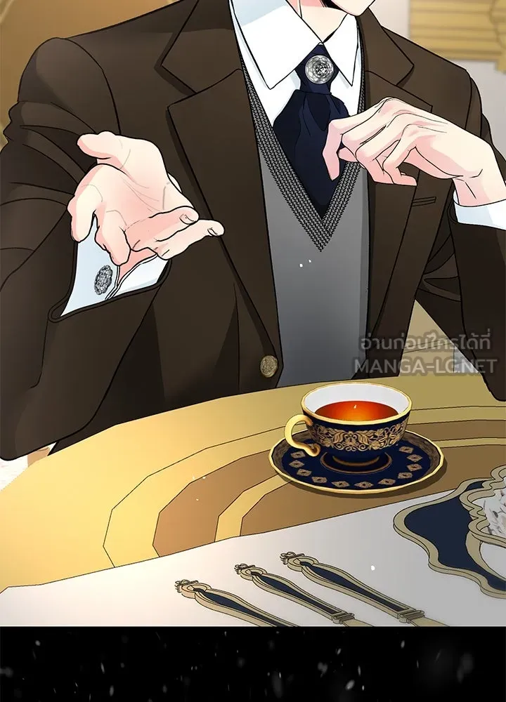 องค์ชายผู้อื้อฉาว ตอนที่ 58 รูปที่ 27