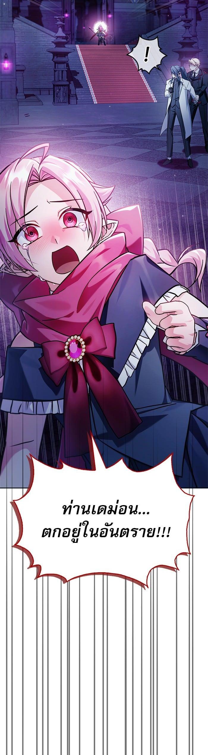 Manga-lc-com อ่านมังงะ อ่านการ์ตูน ออนไลน์ ฟรี I’m Not That Kind of Talent ตอนที่ 1 2 3 4 5 6 7 8 9 10 11 12 13 14 ฟรี ไม่มีโฆษณา Manga-lc - อ่าน มังงะ อ่าน การ์ตูน ออนไลน์ อ่านมังงะ ฟรี