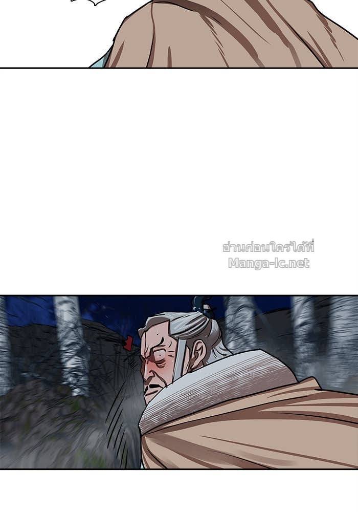 Doujin-Lc- อ่าน โดจิน มังฮวา เกาหลี ญี่ปุ่น จีน แปลไทย องครักษ์แห่งอัครสกุลจาง ตอนที่ 1 2 3 4 5 6 7 8 9 10 11 12 13 14 ฟรี ไม่มีโฆษณา อ่าน โดจิน Manhwa เกาหลี ญี่ปุ่น จีน เรามีครบ คัดมาให้เน้นๆ โดจิน 18+ รับประกันความฟินโดย Doujin Lc