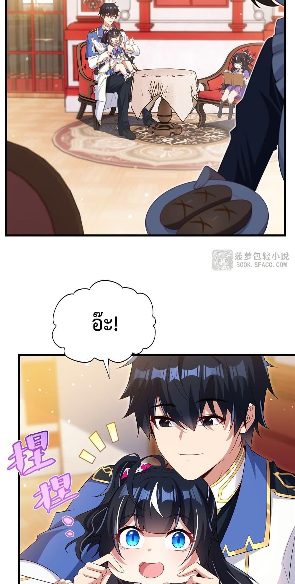 Manga-lc-com อ่านมังงะ อ่านการ์ตูน ออนไลน์ ฟรี MalevolentDrag ตอนที่ 1 2 3 4 5 6 7 8 9 10 11 12 13 14 ฟรี ไม่มีโฆษณา Manga-lc - อ่าน มังงะ อ่าน การ์ตูน ออนไลน์ อ่านมังงะ ฟรี