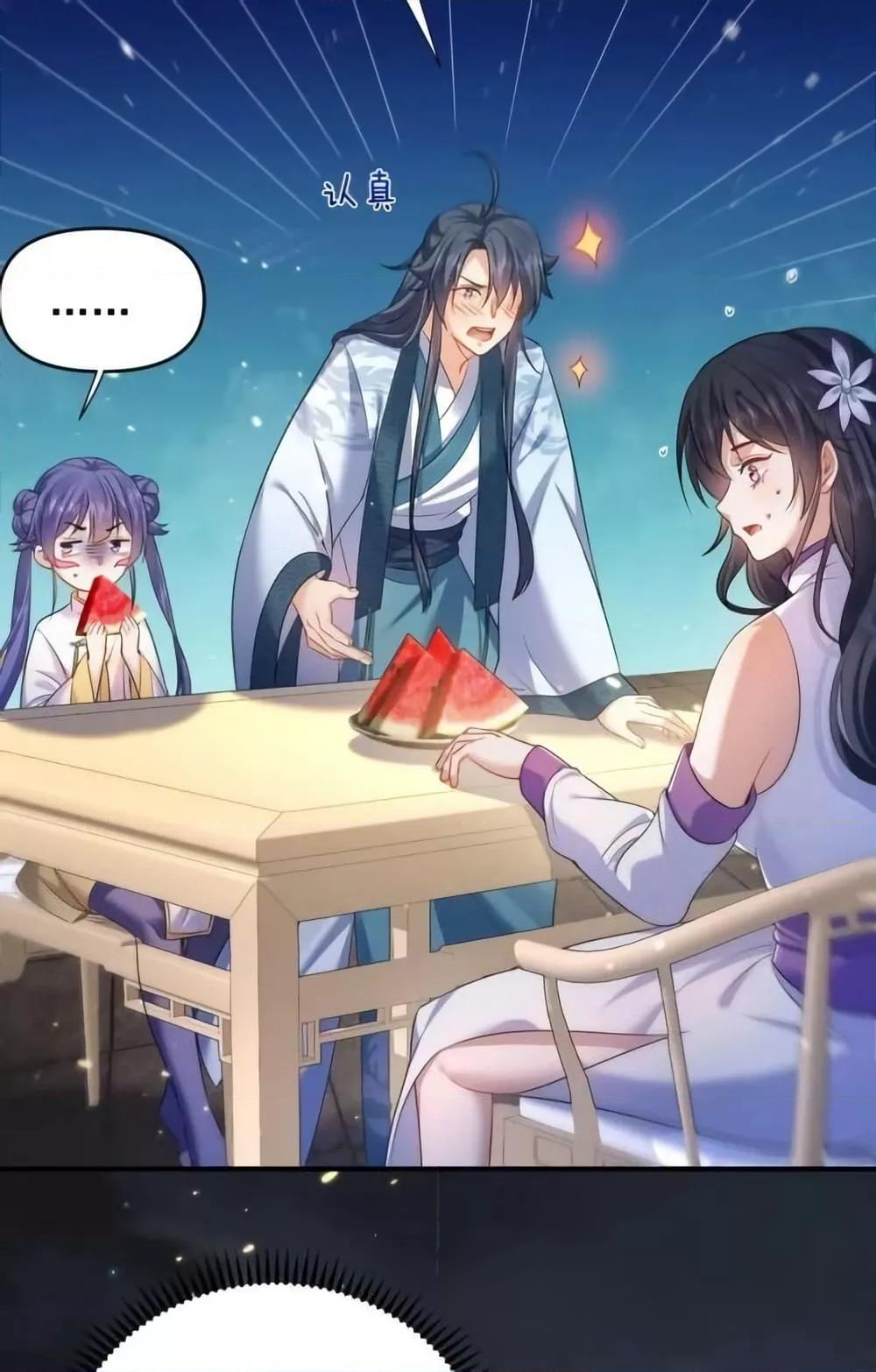 Manga-lc-com อ่านมังงะ อ่านการ์ตูน ออนไลน์ ฟรี AmIInvincible ตอนที่ 1 2 3 4 5 6 7 8 9 10 11 12 13 14 ฟรี ไม่มีโฆษณา Manga-lc - อ่าน มังงะ อ่าน การ์ตูน ออนไลน์ อ่านมังงะ ฟรี