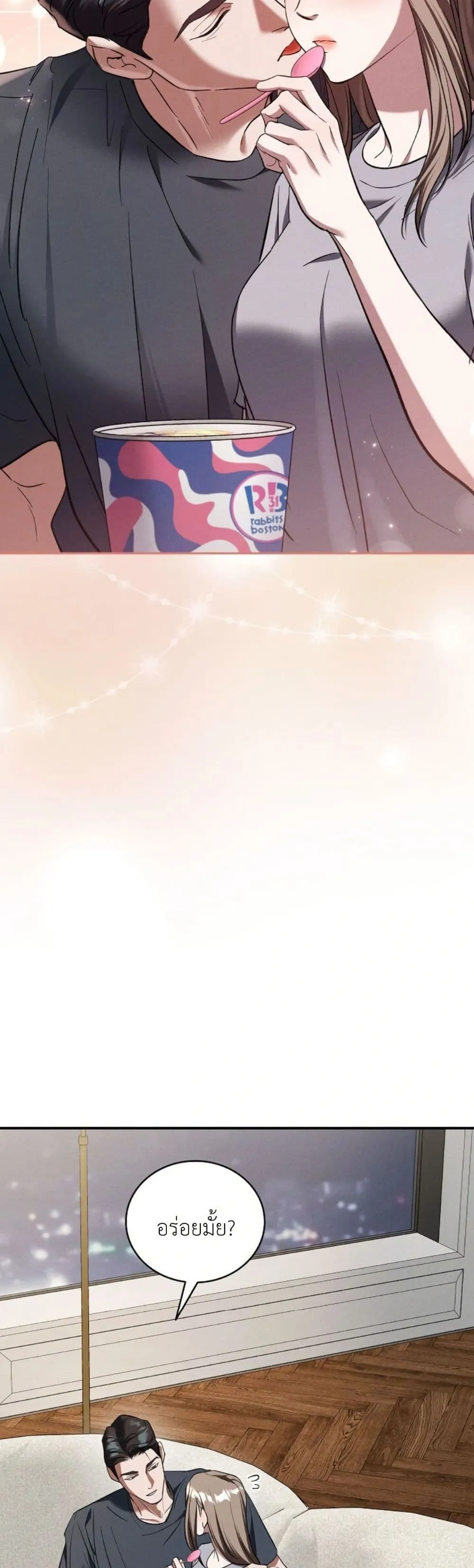 Manga-lc-com อ่านมังงะ อ่านการ์ตูน ออนไลน์ ฟรี Bastard Uncle ตอนที่ 1 2 3 4 5 6 7 8 9 10 11 12 13 14 ฟรี ไม่มีโฆษณา Manga-lc - อ่าน มังงะ อ่าน การ์ตูน ออนไลน์ อ่านมังงะ ฟรี