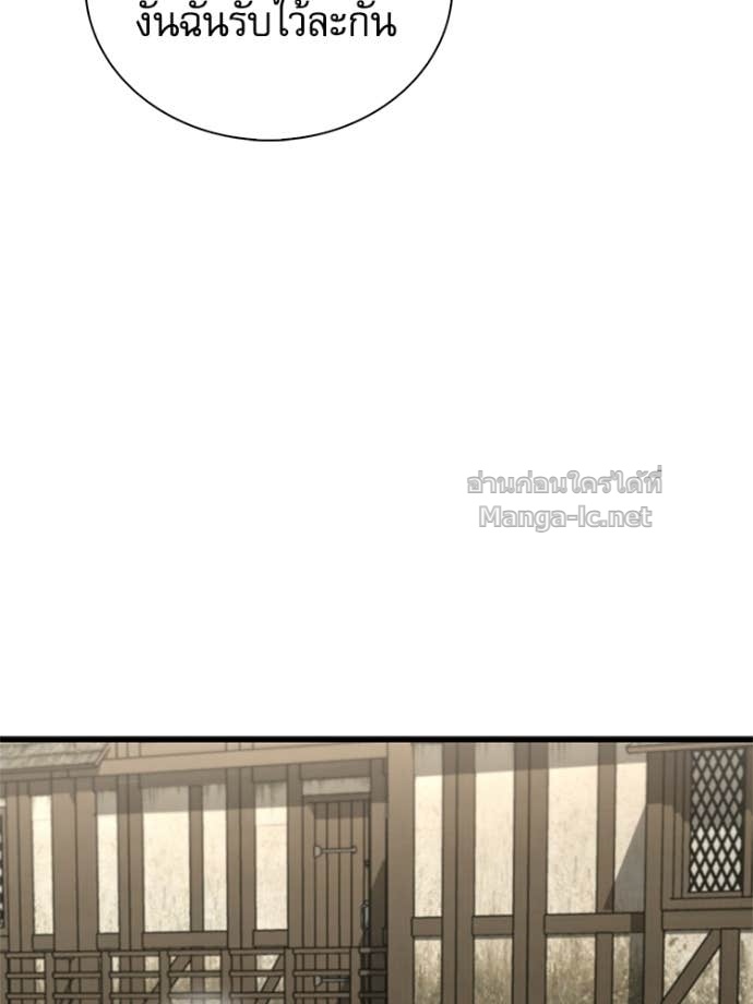 Doujin-Lc- อ่าน โดจิน มังฮวา เกาหลี ญี่ปุ่น จีน แปลไทย หยุดนะจอมมาร ฮีโร่ล้อมไว้หมดแล้ว ตอนที่ 1 2 3 4 5 6 7 8 9 10 11 12 13 14 ฟรี ไม่มีโฆษณา อ่าน โดจิน Manhwa เกาหลี ญี่ปุ่น จีน เรามีครบ คัดมาให้เน้นๆ โดจิน 18+ รับประกันความฟินโดย Doujin Lc