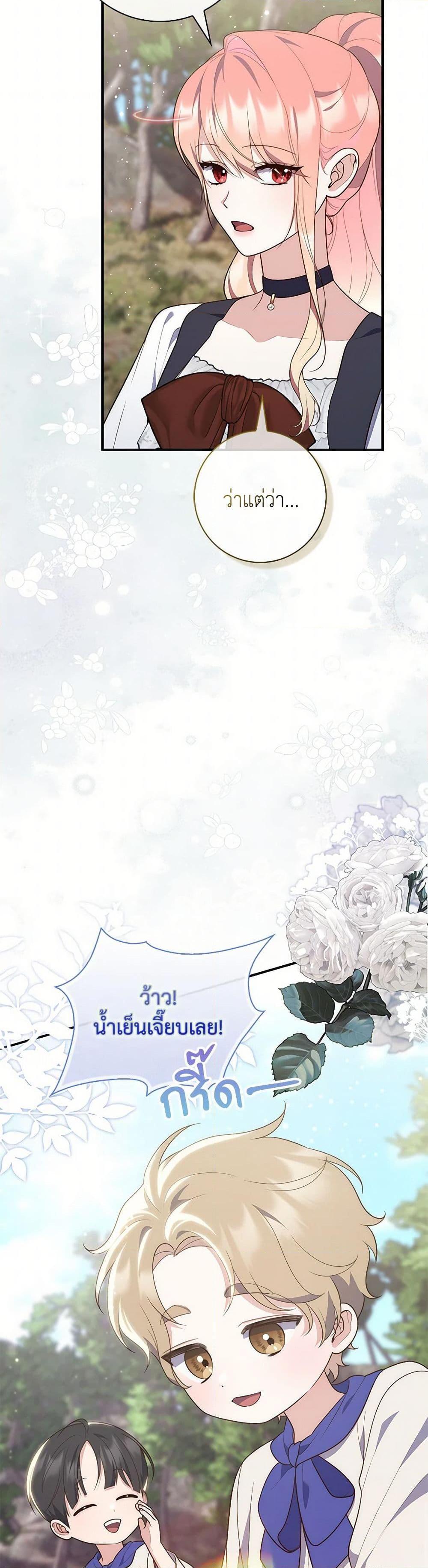 Manga-lc-com อ่านมังงะ อ่านการ์ตูน ออนไลน์ ฟรี Fortune-Telling Lady ตอนที่ 1 2 3 4 5 6 7 8 9 10 11 12 13 14 ฟรี ไม่มีโฆษณา Manga-lc - อ่าน มังงะ อ่าน การ์ตูน ออนไลน์ อ่านมังงะ ฟรี