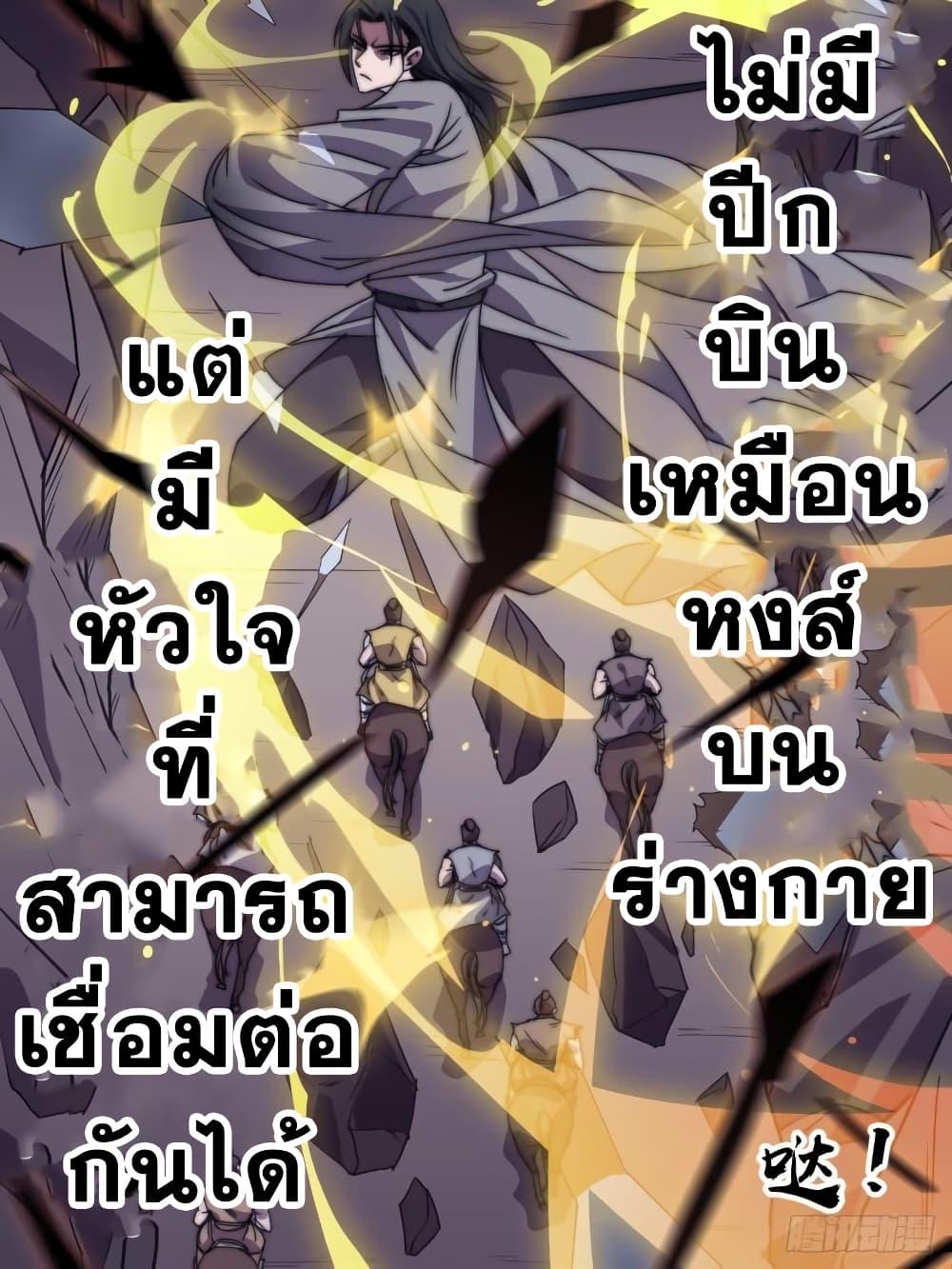 Manga-lc-com อ่านมังงะ อ่านการ์ตูน ออนไลน์ ฟรี It Starts With A Mountain ตอนที่ 1 2 3 4 5 6 7 8 9 10 11 12 13 14 ฟรี ไม่มีโฆษณา Manga-lc - อ่าน มังงะ อ่าน การ์ตูน ออนไลน์ อ่านมังงะ ฟรี