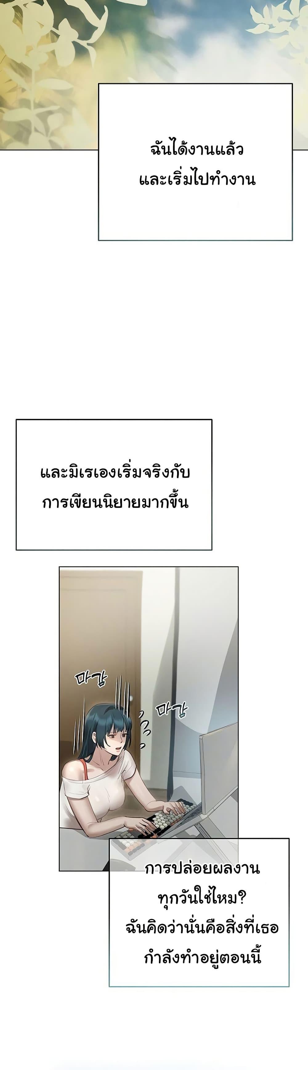 Doujin-Lc- อ่าน โดจิน มังฮวา เกาหลี ญี่ปุ่น จีน แปลไทย Getting to Know Mila ตอนที่ 1 2 3 4 5 6 7 8 9 10 11 12 13 14 ฟรี ไม่มีโฆษณา อ่าน โดจิน Manhwa เกาหลี ญี่ปุ่น จีน เรามีครบ คัดมาให้เน้นๆ โดจิน 18+ รับประกันความฟินโดย  Doujin Lc