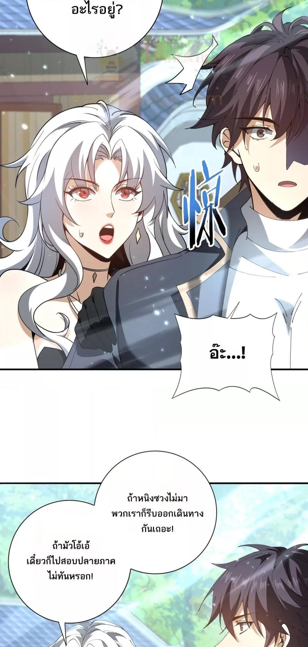 Manga-lc-com อ่านมังงะ อ่านการ์ตูน ออนไลน์ ฟรี IamDrakoMajs ตอนที่ 1 2 3 4 5 6 7 8 9 10 11 12 13 14 ฟรี ไม่มีโฆษณา Manga-lc - อ่าน มังงะ อ่าน การ์ตูน ออนไลน์ อ่านมังงะ ฟรี