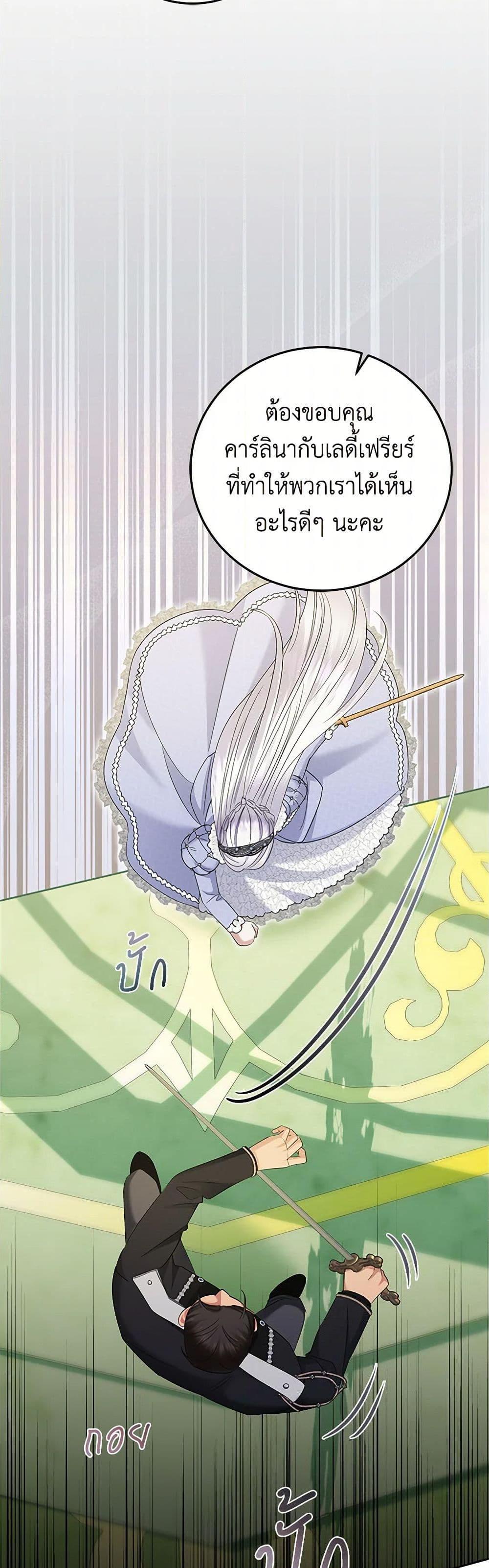 Manga-lc-com อ่านมังงะ อ่านการ์ตูน ออนไลน์ ฟรี The Hero’s Ready to Retire ตอนที่ 1 2 3 4 5 6 7 8 9 10 11 12 13 14 ฟรี ไม่มีโฆษณา Manga-lc - อ่าน มังงะ อ่าน การ์ตูน ออนไลน์ อ่านมังงะ ฟรี