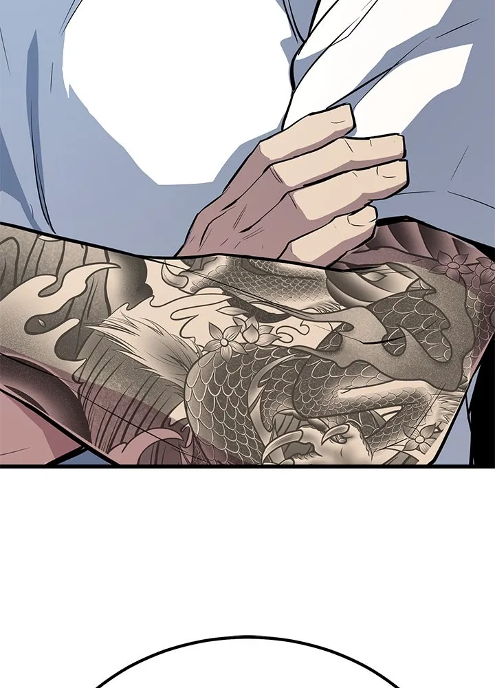 ราชาลานประลอง ตอนที่ 3 รูปที่ 19