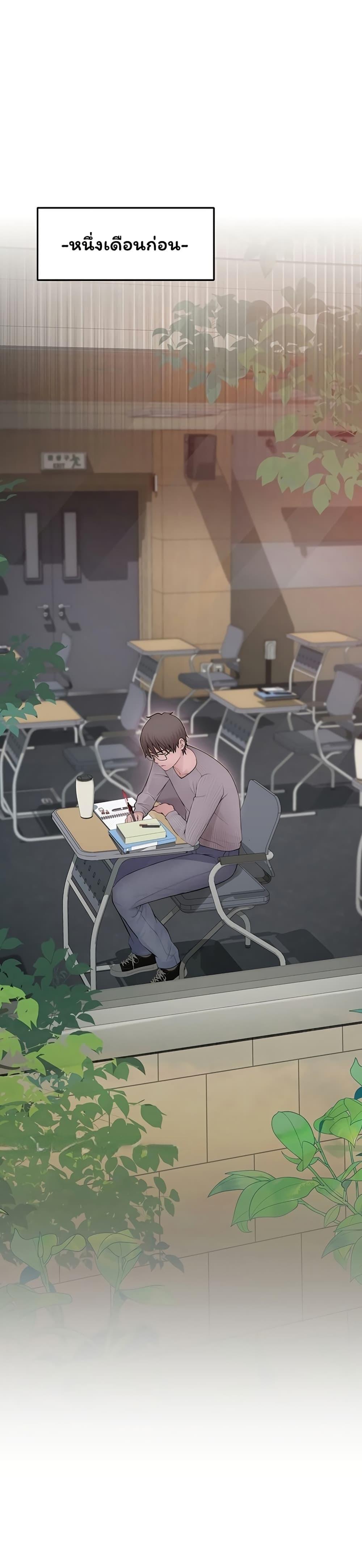 Doujin-Lc- อ่าน โดจิน มังฮวา เกาหลี ญี่ปุ่น จีน แปลไทย Scumbag ตอนที่ 1 2 3 4 5 6 7 8 9 10 11 12 13 14 ฟรี ไม่มีโฆษณา อ่าน โดจิน Manhwa เกาหลี ญี่ปุ่น จีน เรามีครบ คัดมาให้เน้นๆ โดจิน 18+ รับประกันความฟินโดย  Doujin Lc