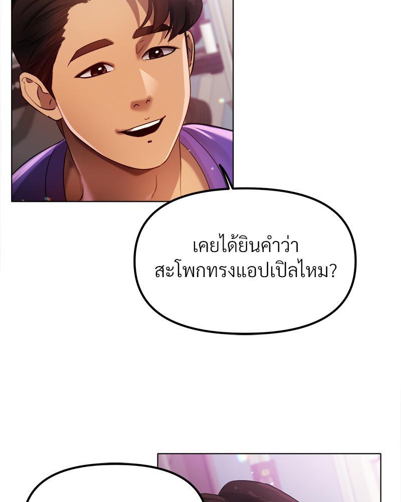 Doujin-Lc- อ่าน โดจิน มังฮวา เกาหลี ญี่ปุ่น จีน แปลไทย Do You Like to Exercise ตอนที่ 1 2 3 4 5 6 7 8 9 10 11 12 13 14 ฟรี ไม่มีโฆษณา อ่าน โดจิน Manhwa เกาหลี ญี่ปุ่น จีน เรามีครบ คัดมาให้เน้นๆ โดจิน 18+ รับประกันความฟินโดย  Doujin Lc